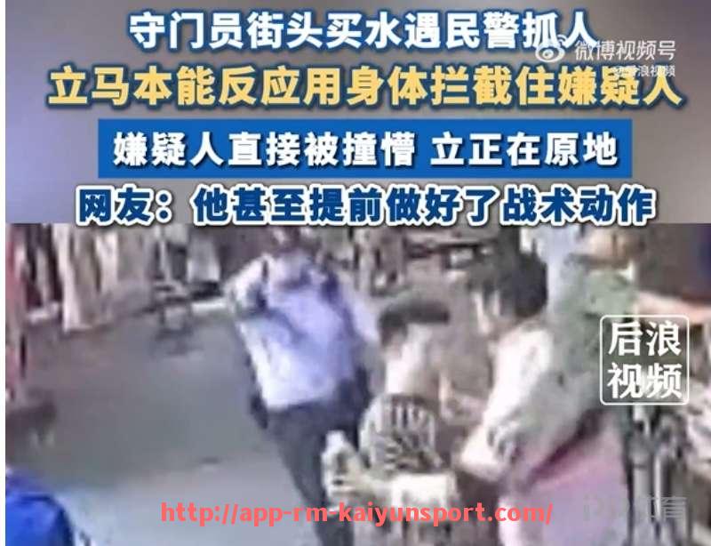 开云体育官网app下载-英超中下游球队的神秘表现：黑马与潜力股分析