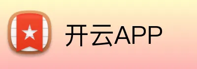 开云APP logo