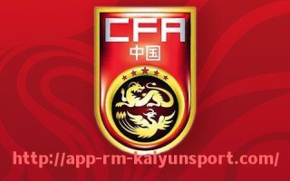 开云体育官网app下载-德甲球队在欧冠比赛中的最新战报及亮点回顾